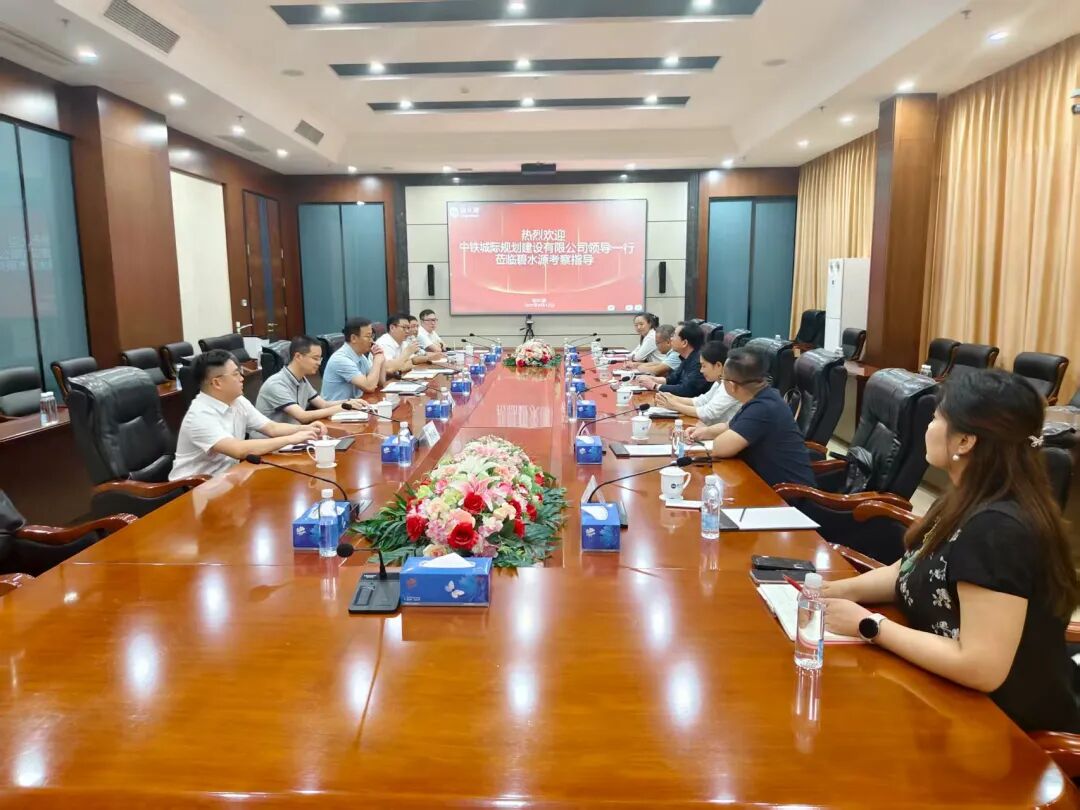 FHˮԴ콻Ԓ(hu)l(f)չC(j)